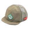 Clef All Mountain Mesh B Tan Cap,