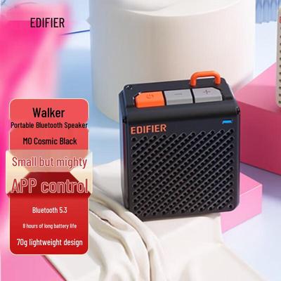 EDIFIER M0 Портативная мини-Bluetooth-колонка CN-вилка (адаптер в комплекте)
