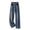 Женские новые ретро драпированные тонкие простые модные джинсовые брюки прямого покроя