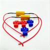 50W Load Resistor LED Set 6  8  10  Ballast Relay for Car Motorcycle Turn Signal Fast Flash Fixing