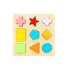 Montessori Magnetic Color Sorting Games Maze Board Pen Moving Bead Games Wooden Control Sensory Play Educational Toys for Kids