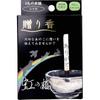 II Mono Honpo Gift Incense Благовония палочки с тиснеными буквами Радужный мост 12 штук