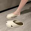 Summer Fashionable Versatile Women's Slippers Half Dragged Weed Style Soft Sole Comfortable Outdoor Wear