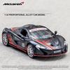 Масштаб 1/32 McLaren P1 GTR, литая под давлением модель автомобиля, игрушечный автомобиль с откатным механизмом, звуком и светом для детей, коллекция подарков для мальчиков и девочек