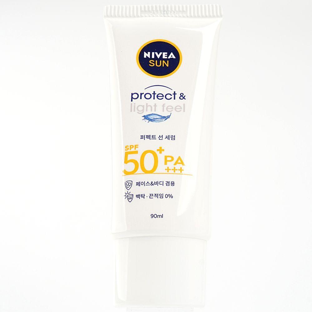 Nivea Popular Moisturizing Soothing UV Sun Serum Body and Face 90ml