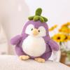 Creative Transforming Eggplant Penguin Plush Doll - Ideal Baby Toy & Birthday Gift for Girls