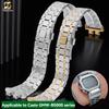 Для G-SHOCK Casio Маленький Серебристый Блок 3459 Серии GMW-B5000 GM-B2100 Модифицированный Мужской Высококачественный Ремешок для Часов из Нержавеющей Стали