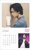 Товары Чимина 2026 Настенный календарь (Jimin)