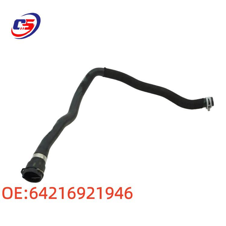 Обратный шланг для BMW E84/E90 Автозапчасти 64216921946