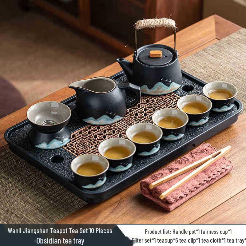 Handun Black Pottery Gongfu Tea Set - Qianli Jiangshan Edition