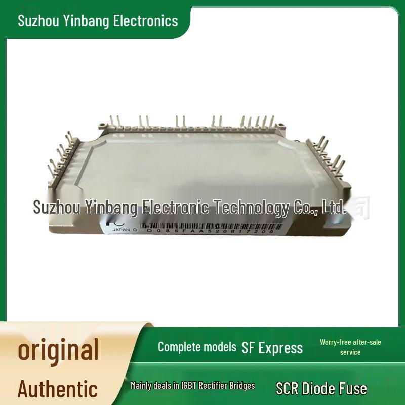 2MBI300XHA120-50 & 2MBI400XBE065-50 IGBT Power Modules