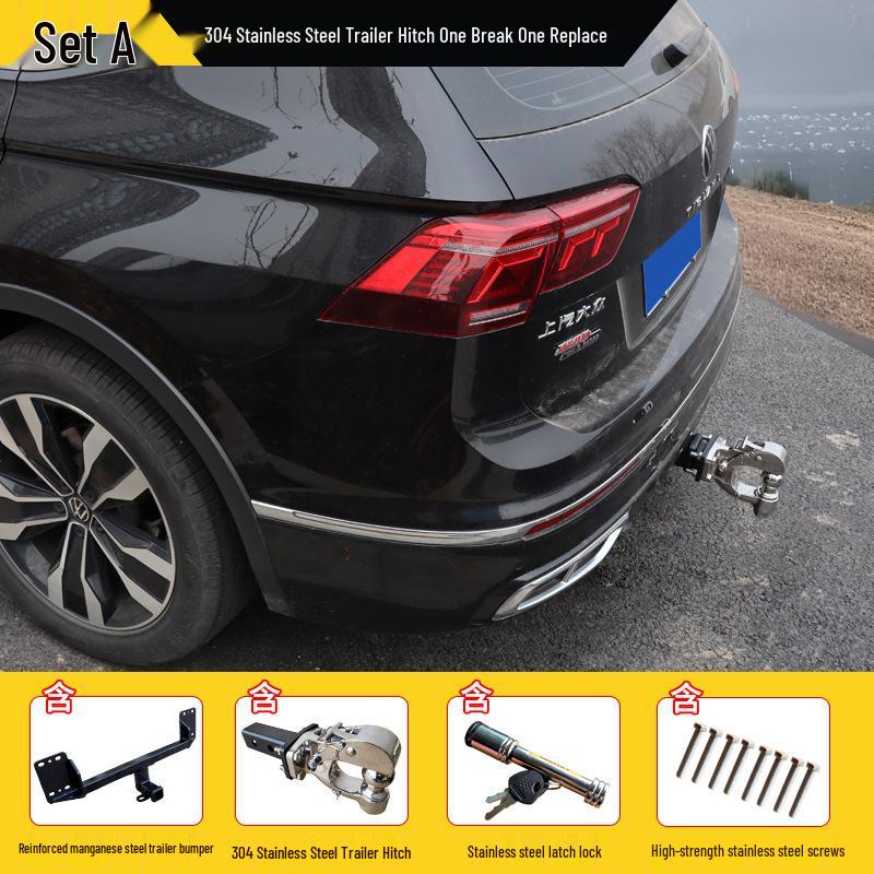 Усиленный комплект для модернизации фаркопа Volkswagen Touareg, Touareg-L, Tiguan L
