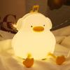 YuanDian Duck Night Light, LED Nursing Light, Bedside Lamp, Timer Setting, Cute Dimmable, PuniPuni Table Lamp, Night Light, Gift for Bedside, USB