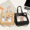 Cute College Student Messenger Bag Female College Style Transparent Solid Color Bar Pain Bag Large Capacity Junior High School Shoulder Bag Tide