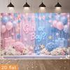 2D printed background cloth, party decoration, powder blue theme, suitable for gender reveal, balloons, star decorations