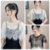 Shoulder Decoration Fake Collar Apparel Supplies Lace Neckline Detachable Lace Shawl Summer