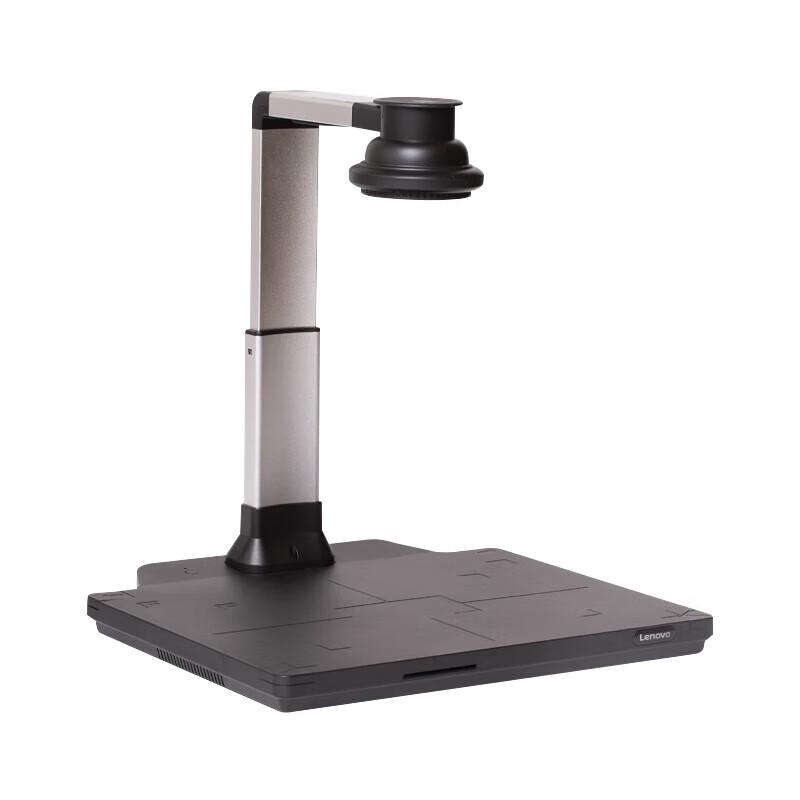 Lenovo P6s 10MP A3 Document Camera CN plug (adapter included)