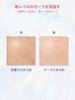 Genoptics Infinite Aura White Floral Осветляющая эссенция Pitera SK-II, Аромат, 75 мл, Сыворотка, Квази-лекарственное средство, Ниацинамид,