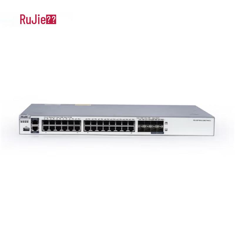 Ruijie RG-S5750V2-28GT4XS-L Enterprise Layer 3 Managed Ethernet Switch