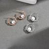 Серьги-гвоздики с жемчугом Twist Cold Wind Retro Circle Earrings Women