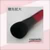 Косметическая кисть Takumi no Cosmedo Kumano Brush Кисть для щек и лица Грубая Легкая Высокой плотности (Пик из козьей шерсти) ФУ-Ч01