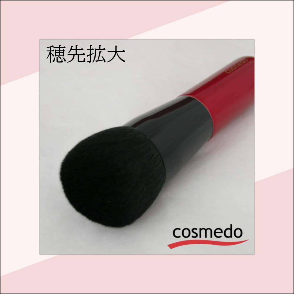 Косметическая кисть Takumi no Cosmedo Kumano Brush Кисть для щек и лица Грубая Легкая Высокой плотности (Пик из козьей шерсти) ФУ-Ч01