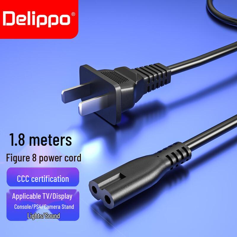 Delippo Universal Laptop & Display Power Accessories