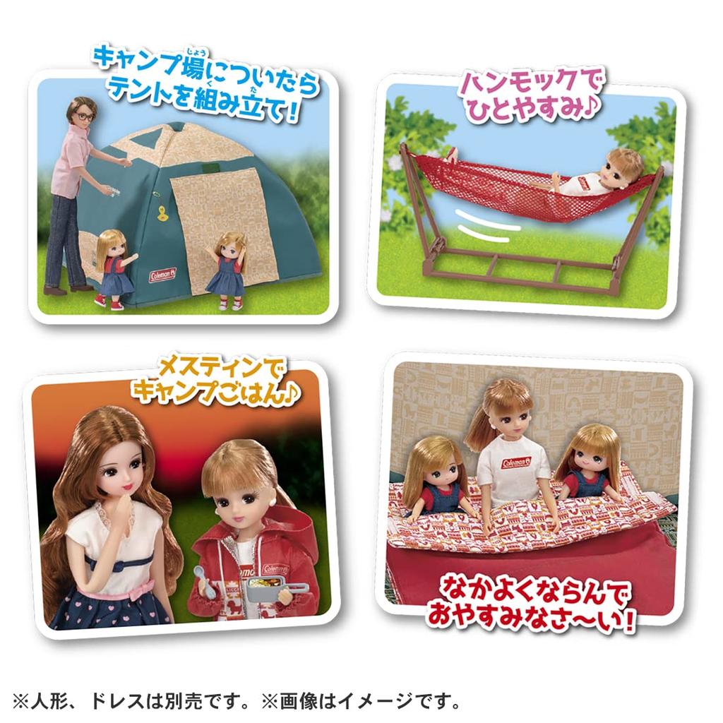Takara Tomy Exciting Overnight Camping Pretend Play Toy 3 and Licca-chan Dress-Up (Ages up)