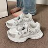 Thick-soled Heightening Dad Shoes Children's Spring New Ins Versatile Breathable Casual Sports Shoes