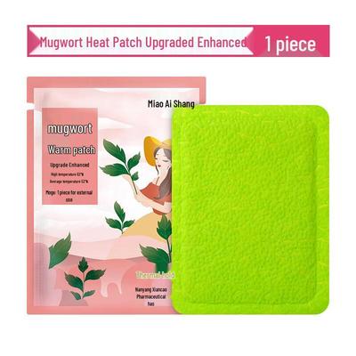 Полынные согревающие пластыри