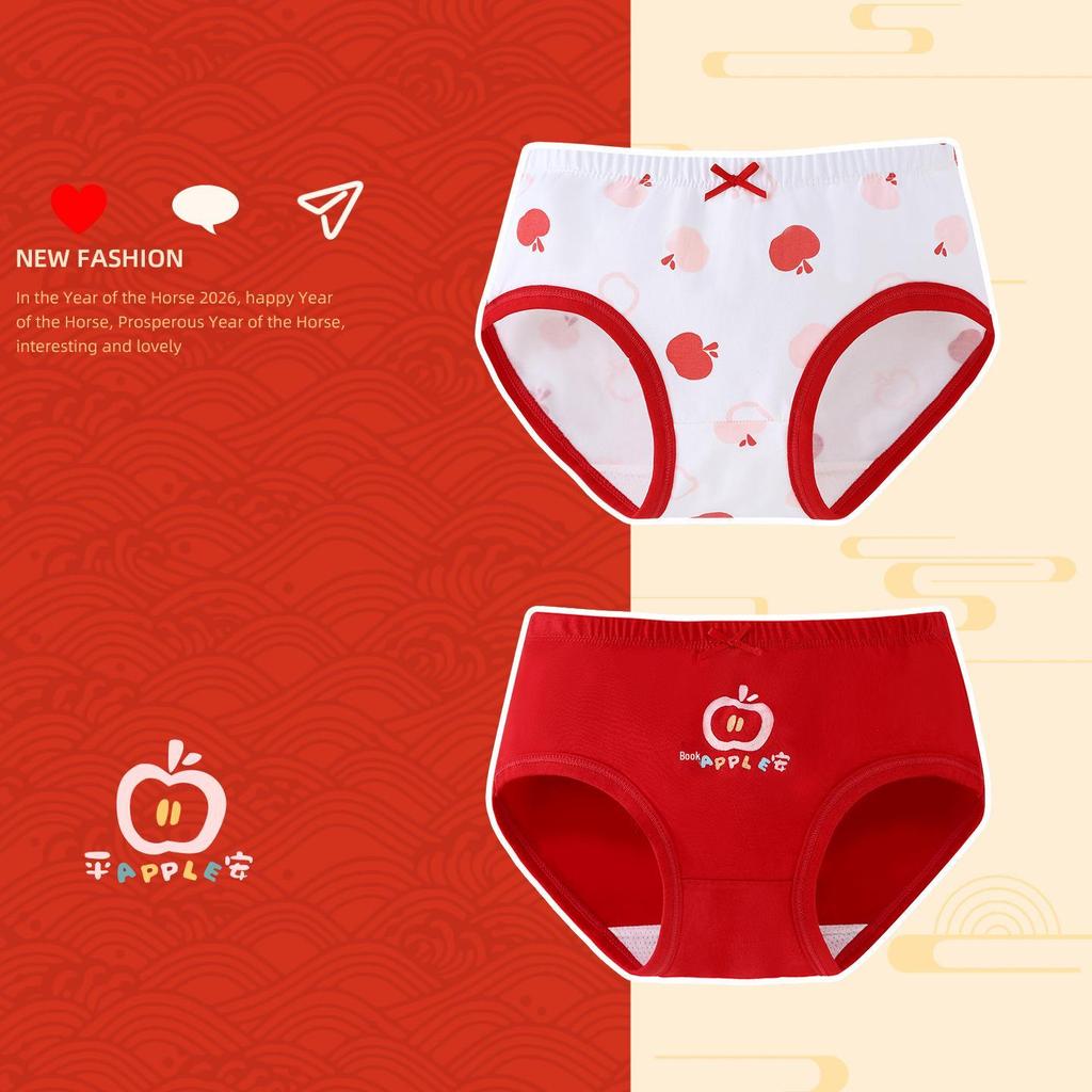 Красное хлопковое нижнее белье для девочек 'Год Лошади' – Удобное, не стесняющее