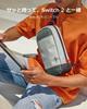Tomtoc Nintendo Switch 2 Корпус Совместимый с Switch 2 tomtoc Switch Shoulder Pro Аксессуары Игровая карта EVA Защитная сумка, Модели, Сумка, Контроллер,