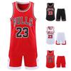 Basketball Clothes Kids Basketball Suit Classic Tops + Pants Basketball Jerseys Suit Set