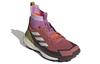adidas Женские Terrex Free Hiker 2 'Wonder Red Pulse Lilac' Женские GZ0685