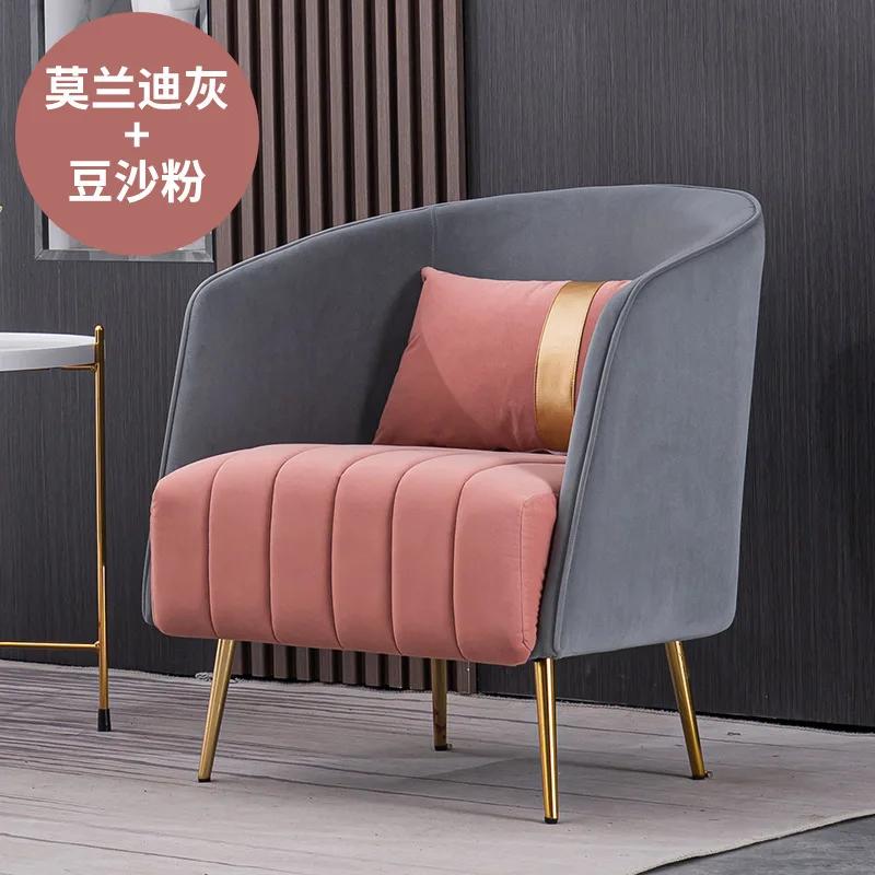 Роскошный односпальный диван Nordic Design мебель для гостиной балкон бархатное кресло салон красоты кресло для ожидания вестибюль мягкие стулья