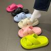Stepping On Shit Slippers Women's New Cross Belt Non-slip Deodorant Soft Bottom Home Bathroom Bath Sandals Outside Wear