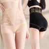 Women's High-Waisted Lace Liner Underwear Anti-Slip Body Shaping Waist Trainer Strong Tummy Control Pants Seamless Butt Lifting Briefs
