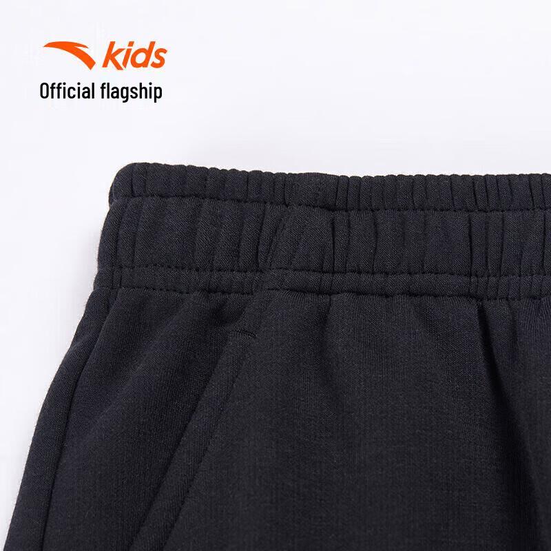 Anta Kids' Warm Fleece Lined Knit Sport Pants
