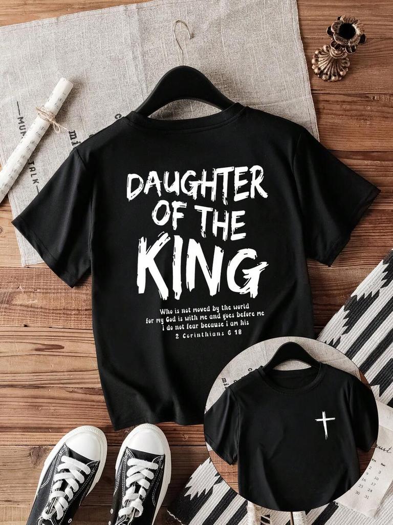 Christian Daughter Of The King Graphic Tshirt Casual Crew Neck Short Sleeve Tops Doublesided Cross Bible Verse Print Oversized Loose Fit Tees For