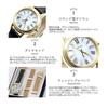 Used SEIKO LUKIA x BAILA Ladies Watch