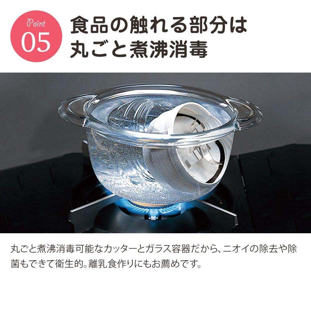 Бесшумная фреза Iwatani Sangyo IFM-S30G