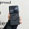 Узор под карбон для защитного чехла на линзу для Samsung S26 S2 S24 S23 Ultra Жесткая магнитная крышка для беспроводной зарядки