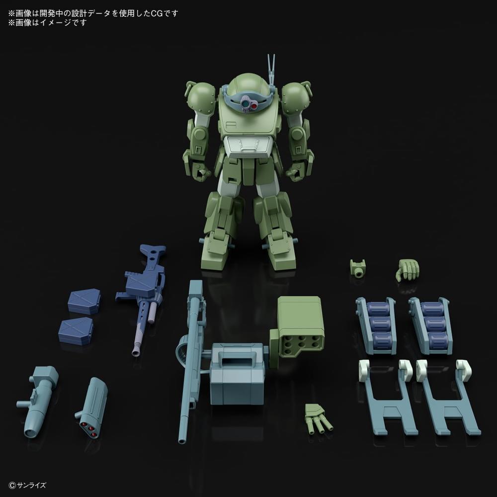 HG Armored Trooper Votoms Взломщик Собака Цветная пластиковая модель