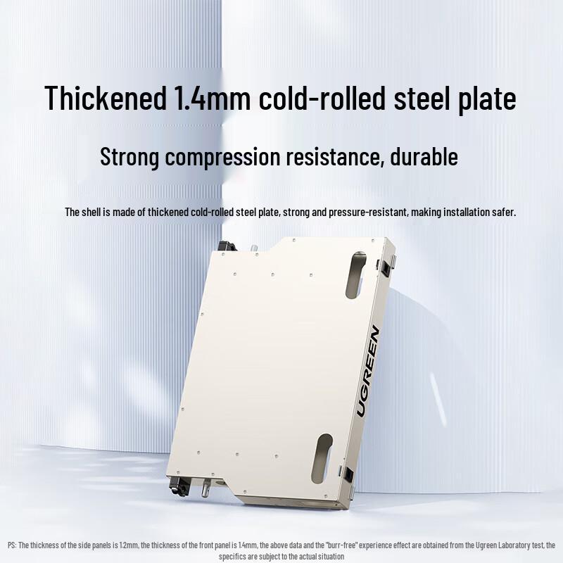 UGREEN NW397 144-Core ODF Optical Fiber Distribution Frame