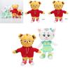 Adorable Daniel Tiger And Katerina Kittycat Plush Stuffed Dolls For Christmas Joy