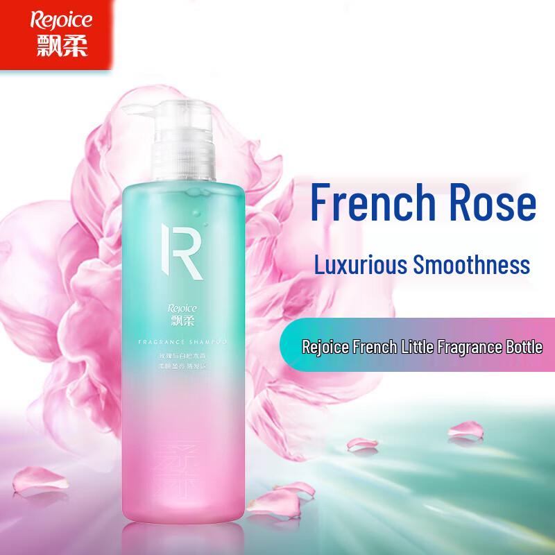 Rejoice Luxury Fragrance Shampoo, Paris Scent