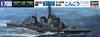 Hasegawa Серия Waterline Военно-морские силы Японии Эсминец с системой Aegis Конго Пластиковая модель 027 1/700 Самооборона