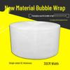 Защитная 30см Пузырчатая пленка - Ударопрочная амортизирующая пена упаковочная пленка