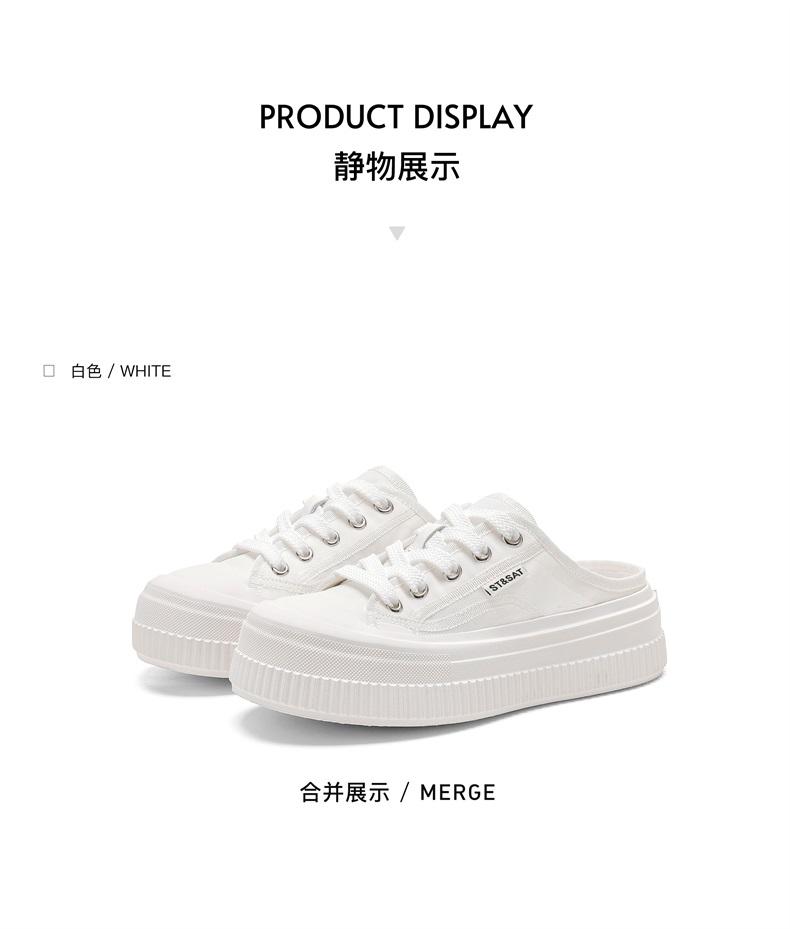 Saturday Fashion Thick Bottom Baotou Slippers for Women
