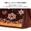 IKEHIKO Kotatsu Comforter, Space-Saving, Milky Brown Square, Approx. 175 X 175cm, Nordic Style, Smooth, Energy-Saving, Economical #1170280061421